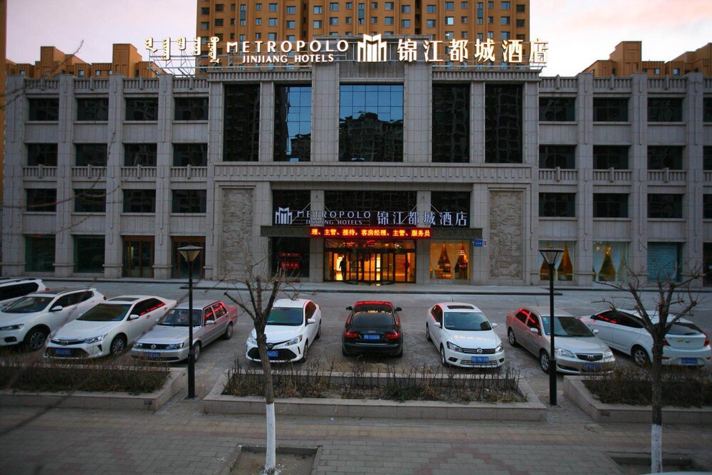 Jinjiang Metropolo Hotel Baotou Railway Station BR in Baotou, People's Republic of China