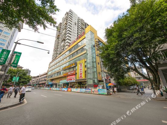 Longmenshan Hotel - last minute hotel in Chongqing