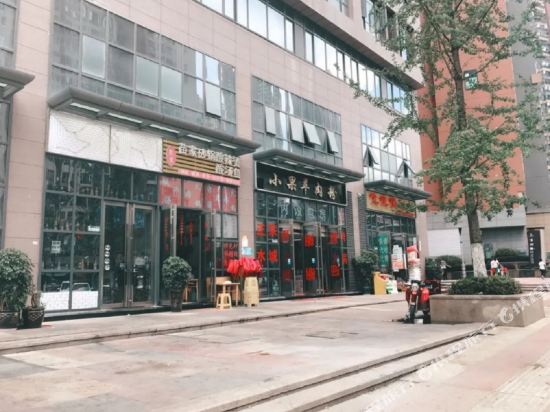 Travel Hotel - last minute hotel in Guiyang
