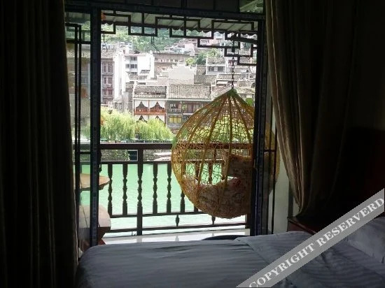 Youranju Hotel in Zhenyuan Chengguanzhen, People's Republic of China