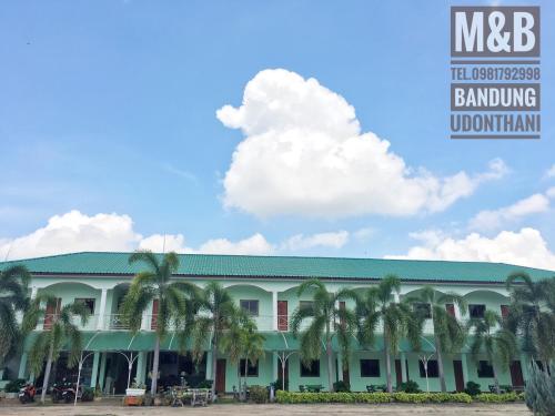 M&B - carbon neutral hotel in Ban Dung