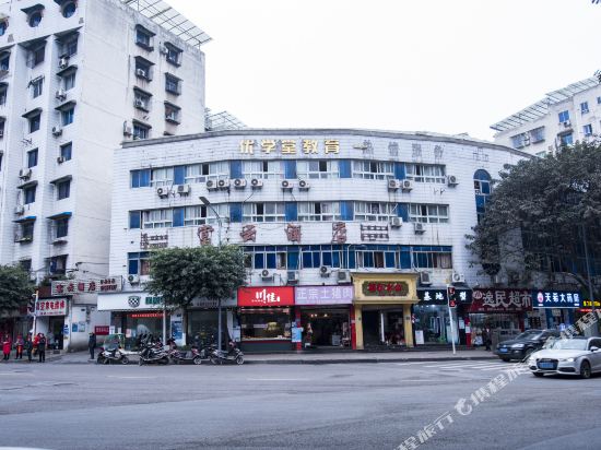 Fuyun Hotel - last minute hotel in Chongqing