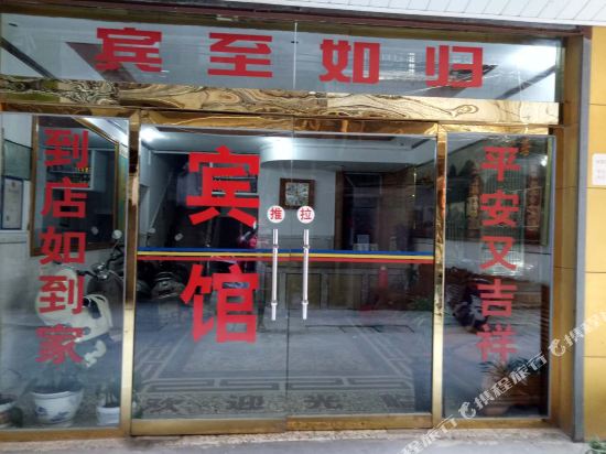 Xinlong Hotel - last minute hotel in Ganzhou