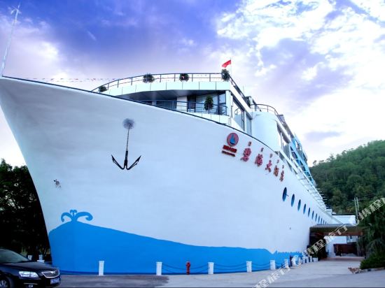 Bihai Hotel - carbon neutral hotel in Xichang