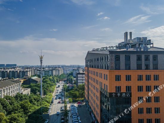Kunming Fishlight lnn - carbon neutral hotel in Kunming