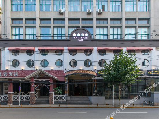 More Night - carbon neutral hotel in Wuhan