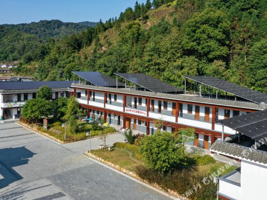 Red Star Inn — hotel in Jiaocheng