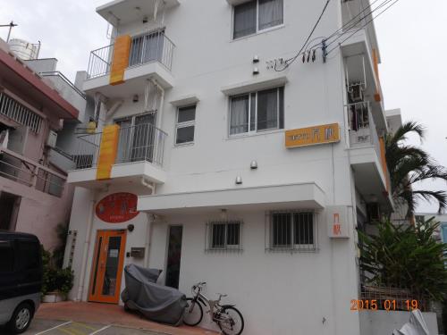 Minshuku Getto - last minute hotel in Naha