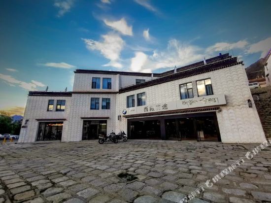 Tibet Easyrider - carbon neutral hotel in Lhasa