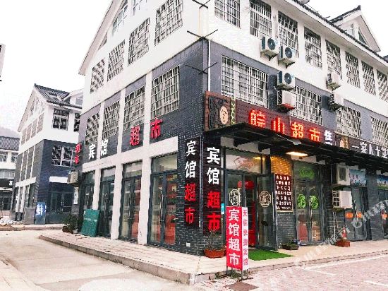 Qianshan Zhongzhu lnn Hotel in Meicheng, People's Republic of China