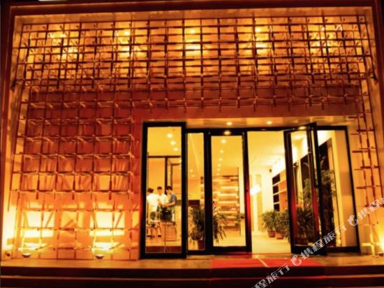 Shanghui Hotel — hotel in Qingzhou