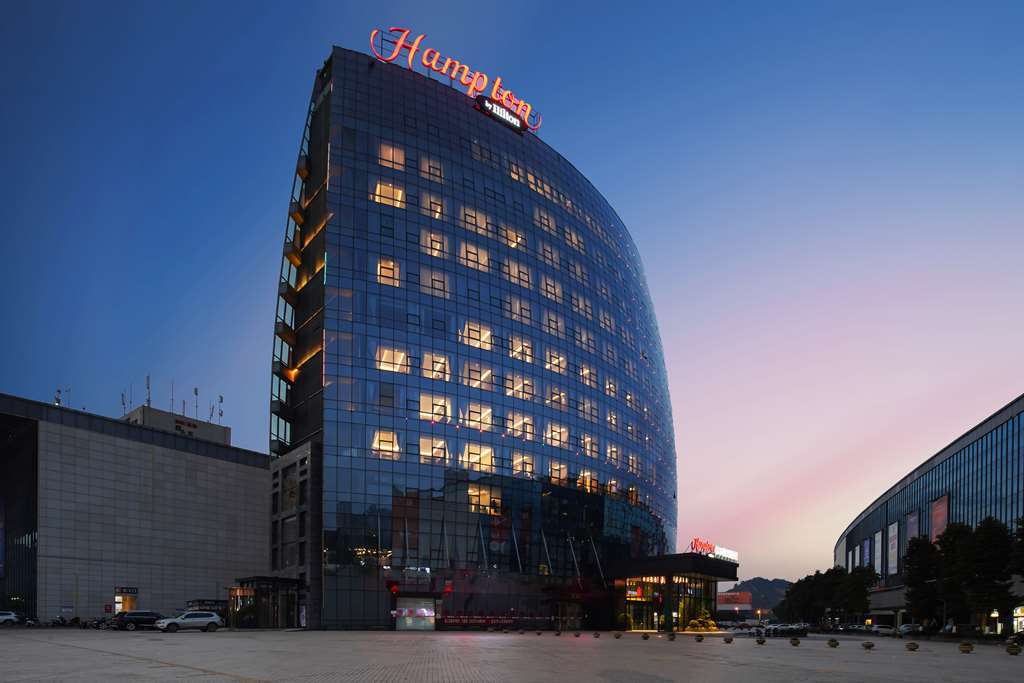 Hampton by Hilton Guiyang Guanshan Lake in Guiyang, People's Republic of China