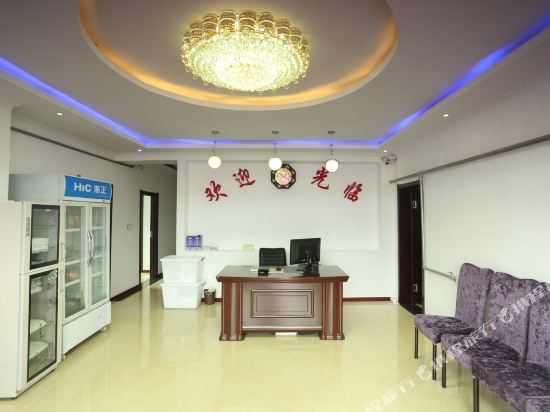 Warm Winter Express Hotel in Genhe, People's Republic of China