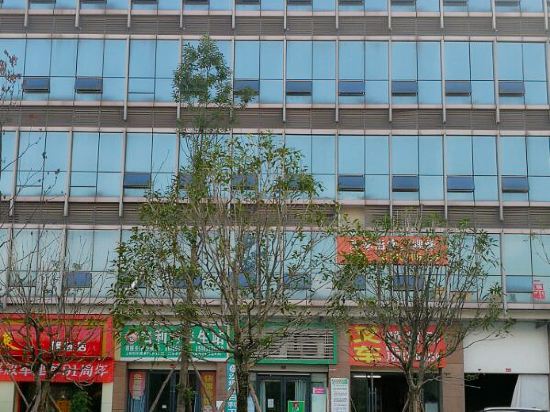 Nanting Hotel - carbon neutral hotel in Yibin