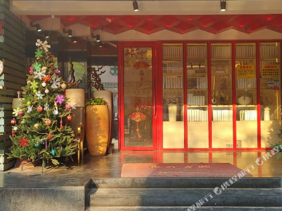 Shenzhen Futian Huaqiang South Feiyuan Hotel — hotel in Shenzhen