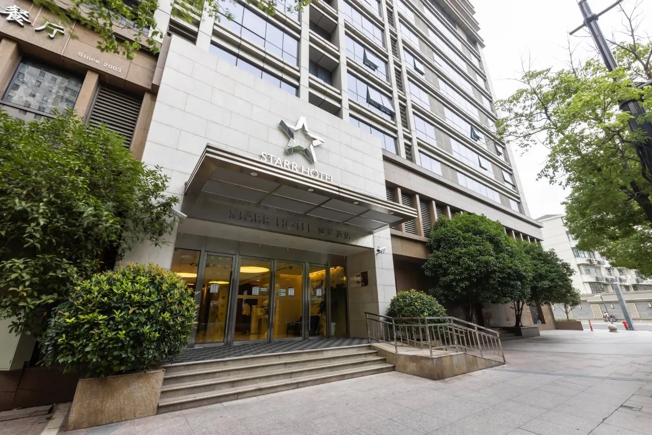 Starr Hotel Shanghai