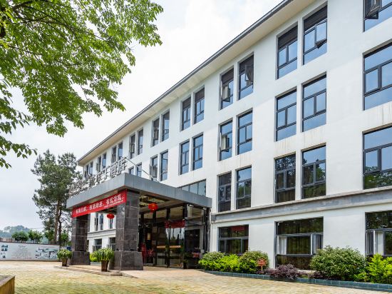 Wei'erding Hotel - carbon neutral hotel in Guiyang