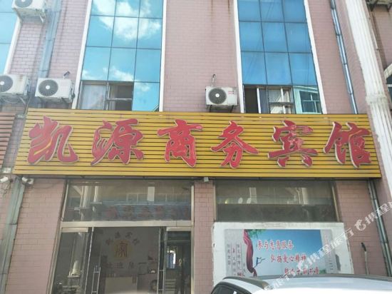 Jinan Kaiyuan Hotel - last minute hotel in Jinan
