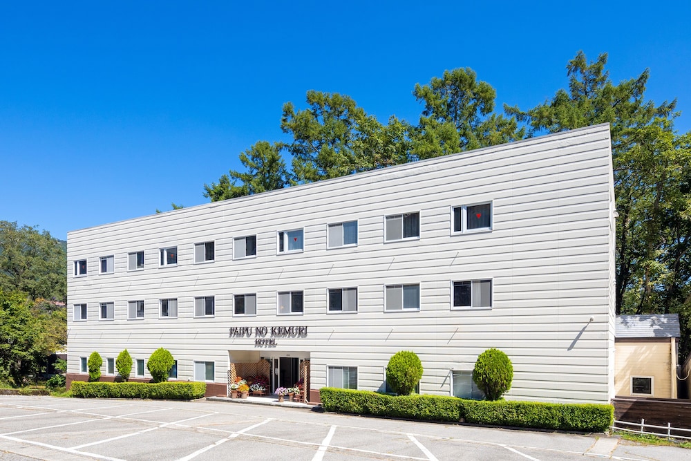 Hakuba Paipu No Kemuri in Hakuba, Japan