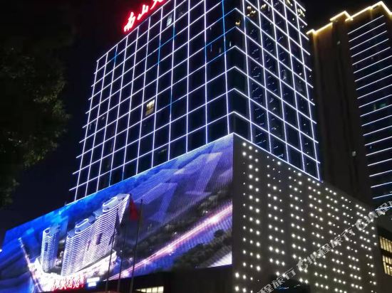 Zhushan Nanshan Hotel in Zhushan, People's Republic of China