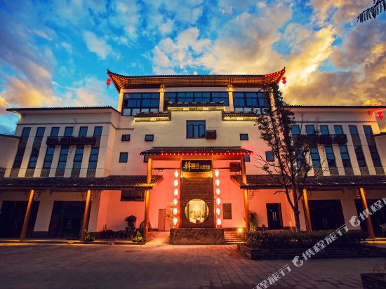 Yikongjian Theme Hotel in Wuyishan, People's Republic of China