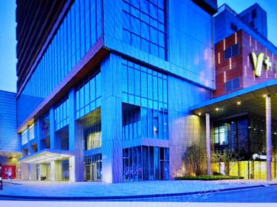 Boyue Intelligence Hotel - last minute hotel in Zibo