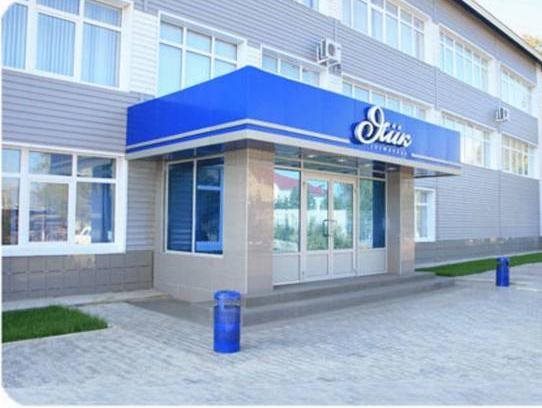 Yaik Hotel in Orenburg, Russia