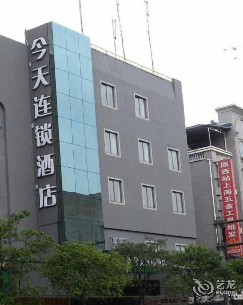 Today Inn — hotel in Guankou