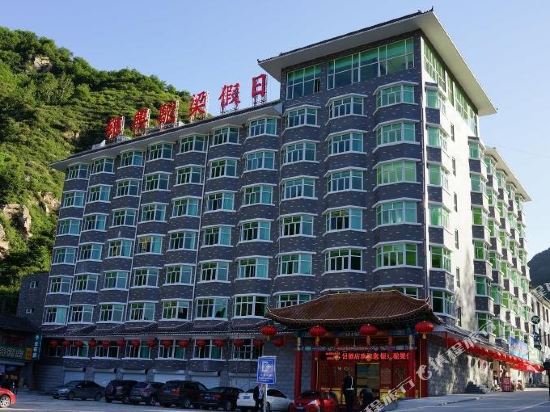 Yinxing Tuoliang Holiday Hotel in Pingshan, People's Republic of China