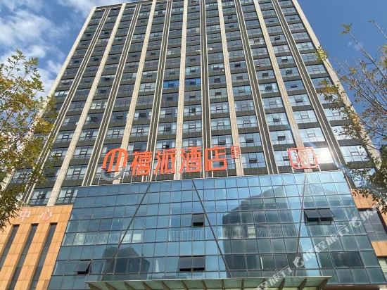 XiPai Hotel in Shouguang, People's Republic of China