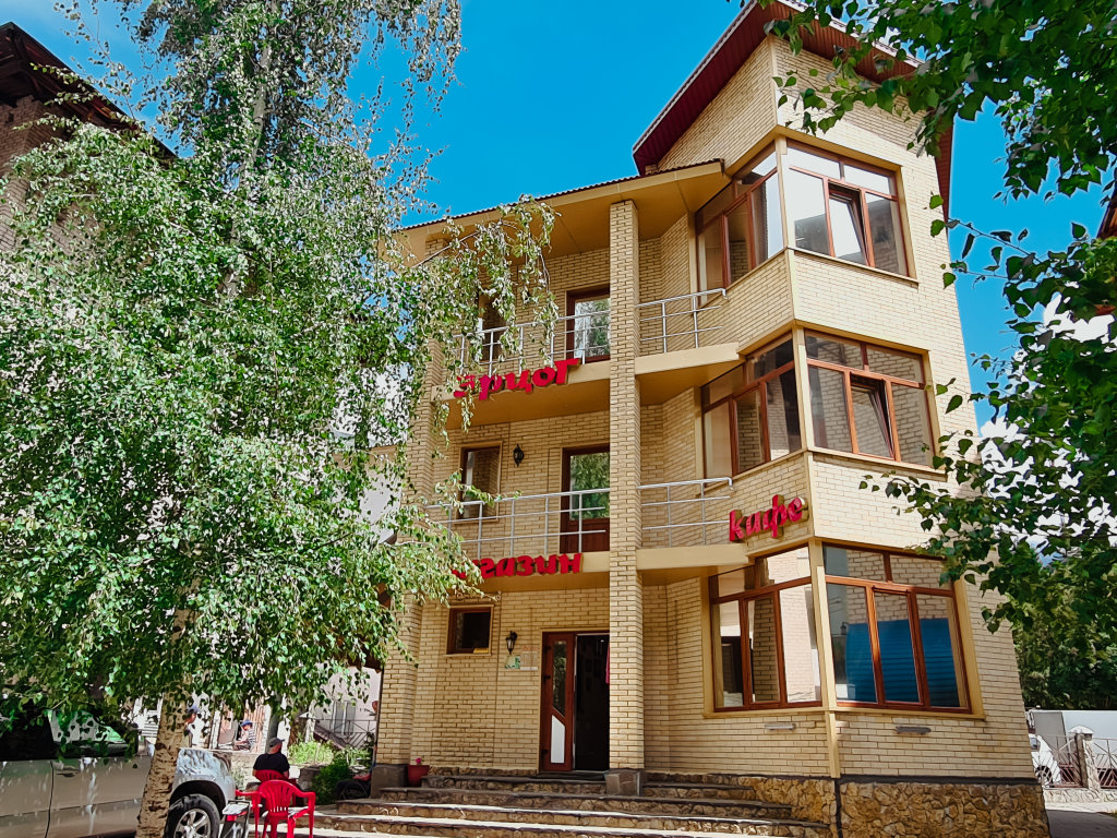 Ertsog Mini Hotel - last minute hotel in Unknown City