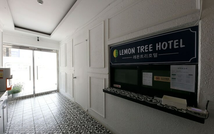 Daejeon Yuseong Lemon Tree Hotel pet-friendly hotel Daejeon