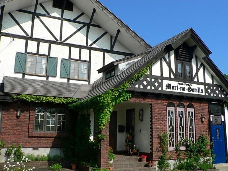 Country Inn Mori No Gorilla — Kitakata