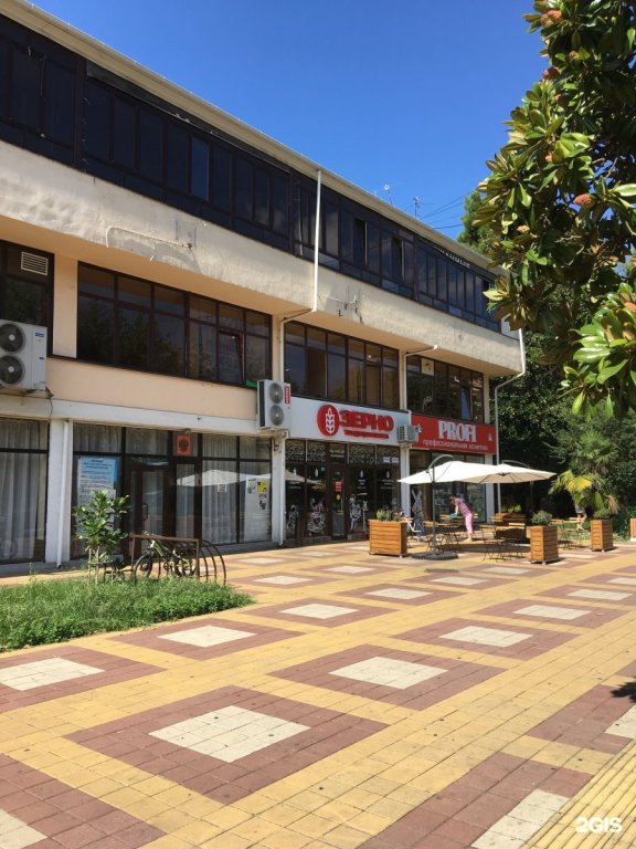 Ofei Hotel - last minute hotel in Jiaxing