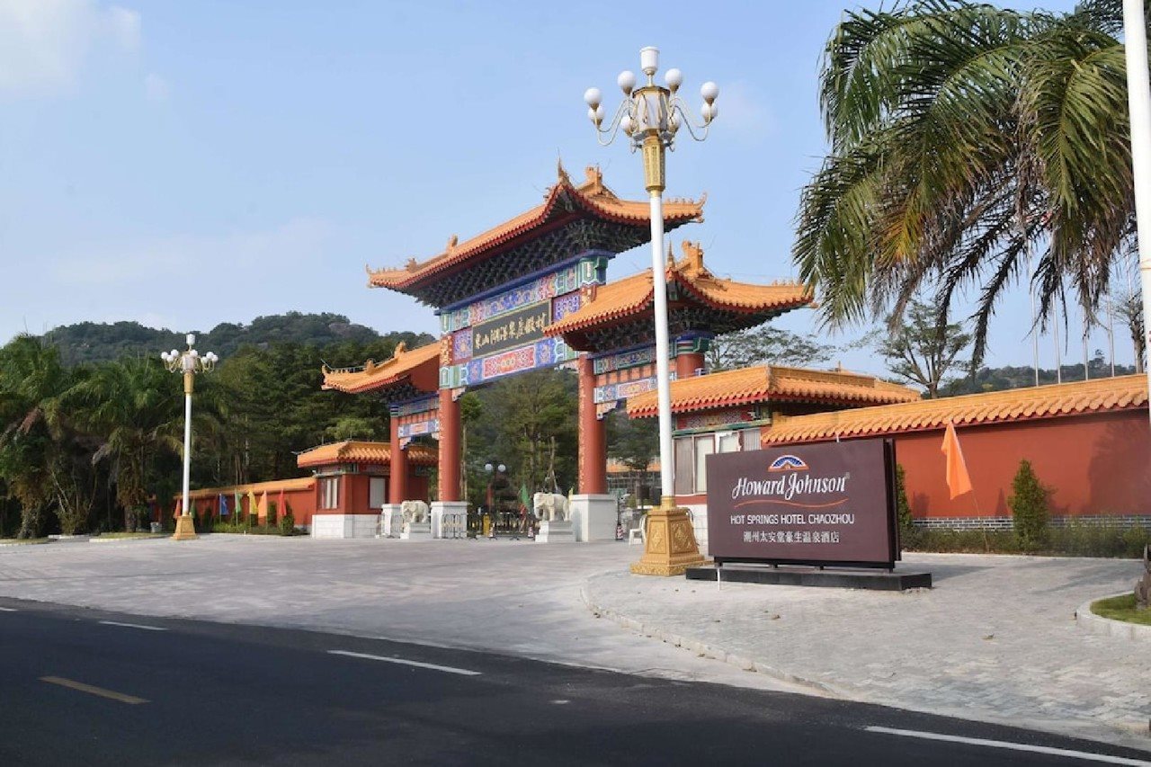 Howard Johnson Hot Springs Hotel Chaozhou in Chaozhou, People's Republic of China