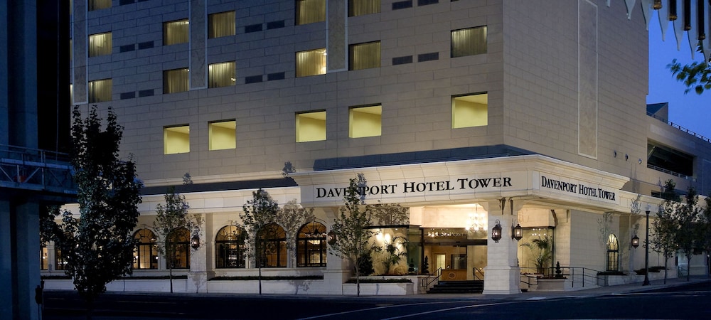 The Davenport Tower Autograph Collection - featured photo