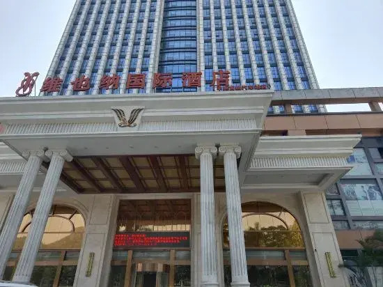 Vienna International Hotel Guangxi Baise Pingguo High speed Railway Bus Station in Baise City, People's Republic of China