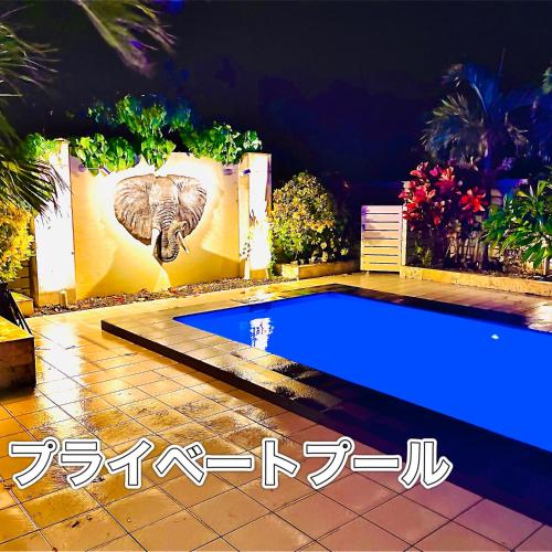 ほんだけ — 4-Star Luxury Hotel in Ishigaki, Japan