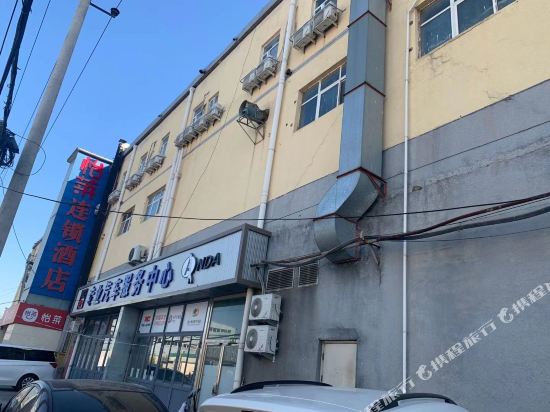 Yilai Hotel - last minute hotel in Beijing