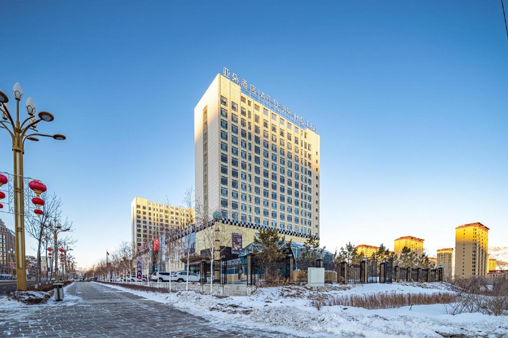 Atour Hotel Altay in Altay, People's Republic of China