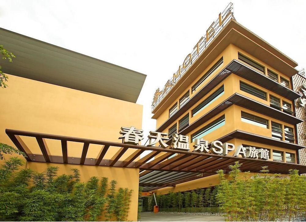 Spring SPA Motel - carbon neutral hotel in Taichung