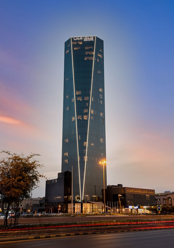 Hdb Hotel Financal District — Riyadh