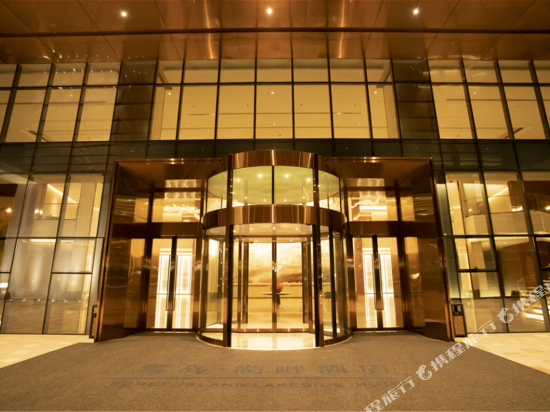 Ludao Lakeside Hotel in Jincheng, People's Republic of China