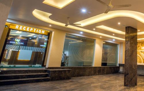 Hotel Nova Inn - last minute hotel in Mathura