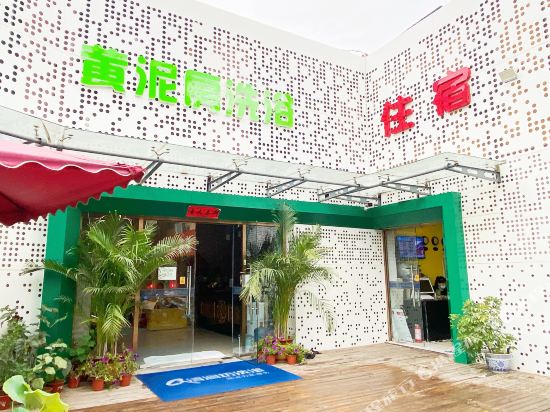 QingLanFang Hotel - last minute hotel in Beijing