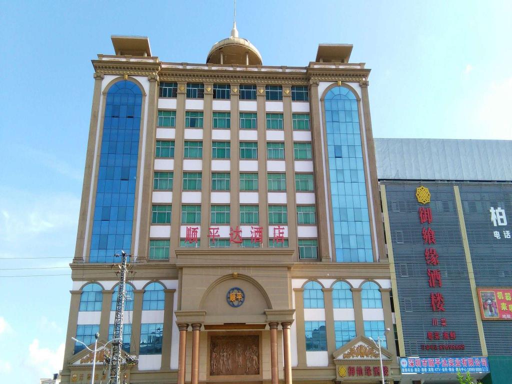 Shenzhen Aitingbao Hotel - last minute hotel in Shenzhen