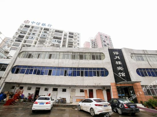 Deyuelou Hotel in Zaoyang, People's Republic of China