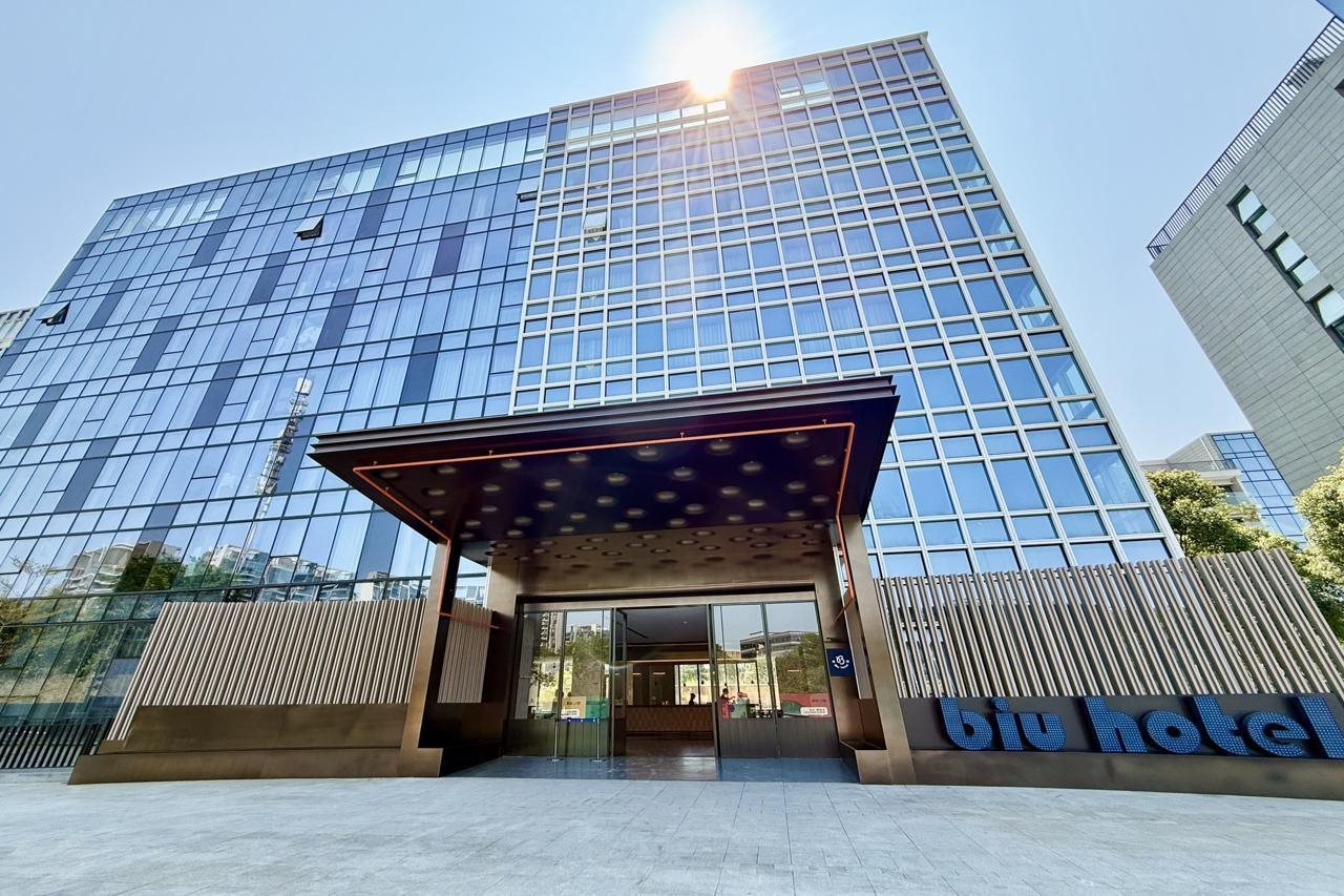 Biu Hotel in Guangzhou, People's Republic of China