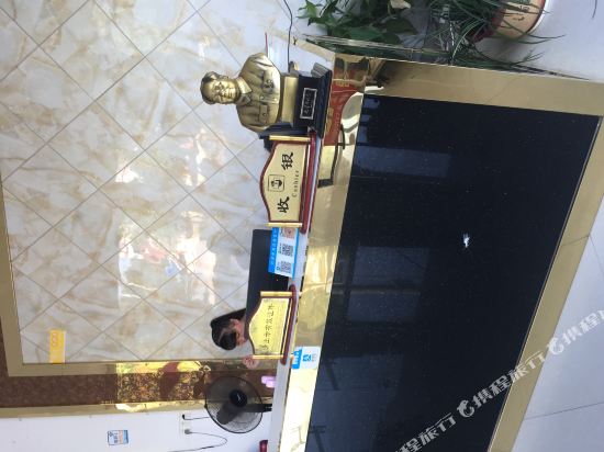 Liu Yang good luck hotel in Guankou, People's Republic of China