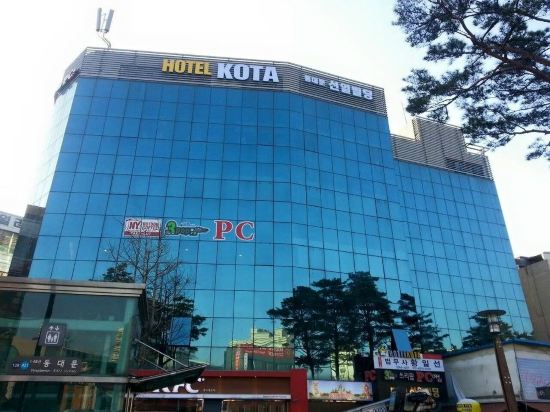 Hotel Kota - last minute hotel in Seoul